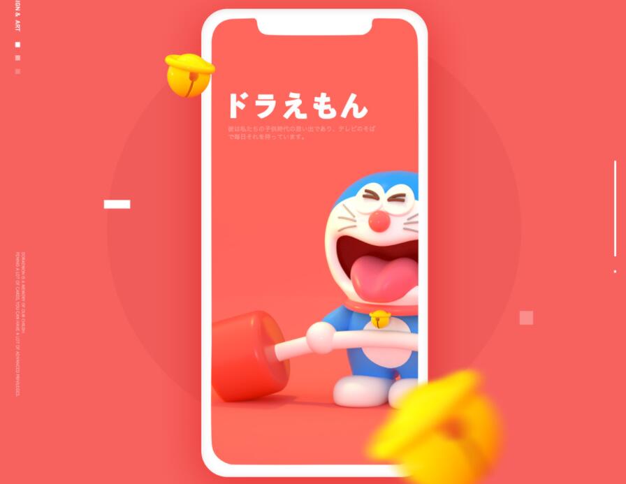 《全面解析最新远昔在线扒站网PHP源码:高效扒站工具网站源码分享》